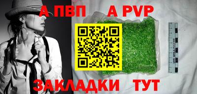 марки lsd Малоярославец