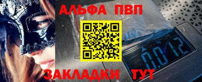 марки lsd Малоярославец