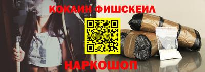 apvp Малгобек
