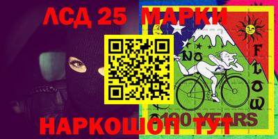 apvp Малгобек