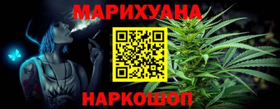 марки lsd Малоярославец