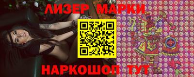 мефедрон VHQ Моздок