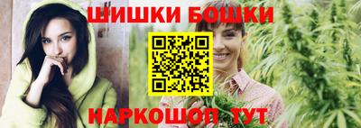 марки lsd Малоярославец