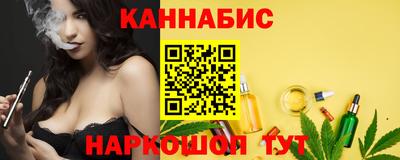 мефедрон VHQ Моздок