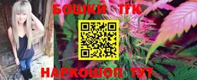 мефедрон VHQ Моздок