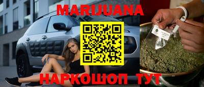 jwh Мариинск