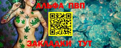 jwh Мариинск