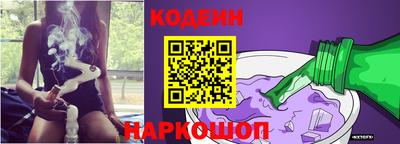 мефедрон VHQ Моздок