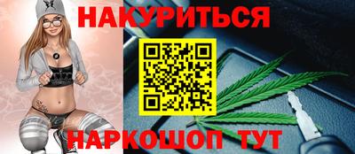 apvp Малгобек