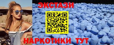 apvp Малгобек