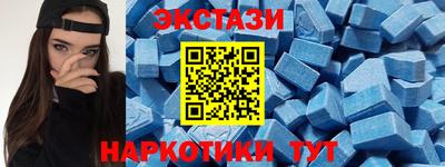 apvp Малгобек