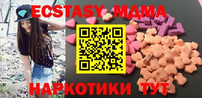 jwh Мариинск