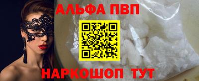 марки lsd Малоярославец