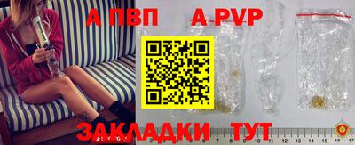 марки lsd Малоярославец