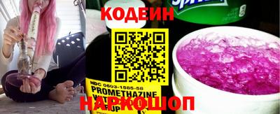 марки lsd Малоярославец