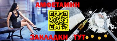марки lsd Малоярославец