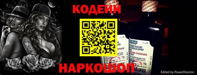 apvp Малгобек