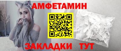 apvp Малгобек
