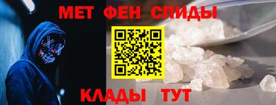 jwh Мариинск