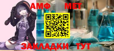 jwh Мариинск