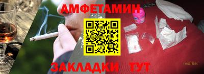 марки lsd Малоярославец