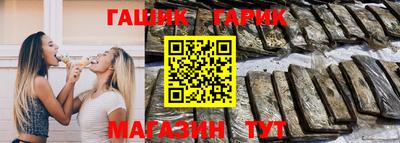 марки lsd Малоярославец