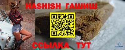 jwh Мариинск
