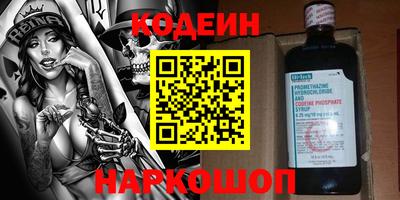 apvp Малгобек